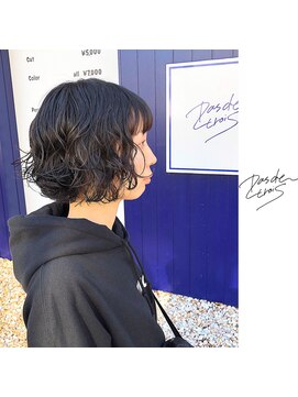 パドトロワ(Pas de trois) 新潟×ボブパーマ×クリープパーマ×ショートウェーブパーマ