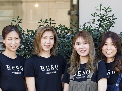 ベソ(Beso)の写真
