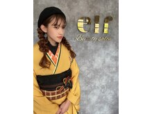 エルフ(elf)