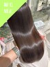 カット＋縮毛矯正orストレートパーマ＋髪質改善プラチナトリートメント 