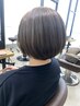 《２回目以降》白髪ぼかしカラー+カット　髪質改善トリートメント付き♪