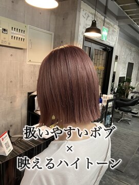 コワファースト長崎シャンプーボーイ 2nd(COIFF1RST 長崎 SHAMPOO BOY) 長崎ハイトーン ぱつっとボブ ピンクベージュ ケアブリーチ