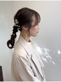 編みおろし