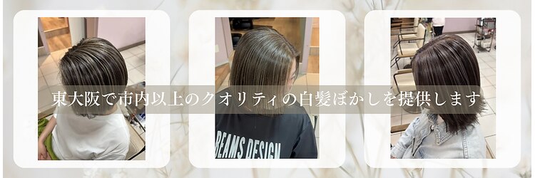 デュデュ フィガロ(DOU*DOU FIGARO)のサロンヘッダー