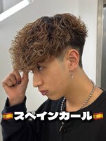 トゥルークリエイション 大宮(True Creation)&nbsp;スペインカール