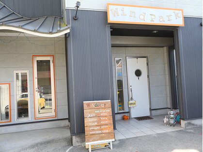 ウィンドパーク(wind park)の写真