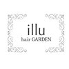 イルヘアーガーデン(illu hair GARDEN)のお店ロゴ