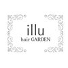イルヘアーガーデン(illu hair GARDEN)のお店ロゴ