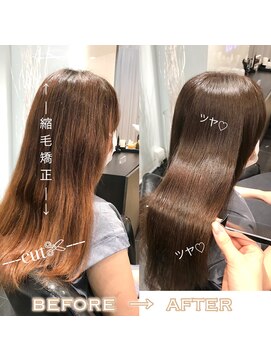 ラブクロムトーキョー オモテサンドウ(LOVECHROME OMOTESANDO) 髪質改善☆縮毛矯正☆ベージュメルティカラー