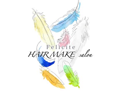 フェリシテ(felicite)の写真