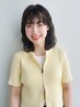 【AIRI指名限定】Aｌｌ　ｍｅｎｕ 20％ｏｆｆ