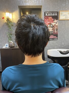 メンズグルーミングスパアンブレラ(MEN’S GROOMING SPA umbrella) ショート