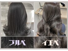 人気色  |  オリーブグレージュ