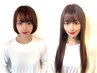 【何本必要か分からない方】相談して最適な新型メニューをご案内♪