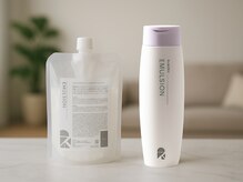 【髪質改善で綺麗な髪を長くキープするために♪】[髪質改善/カラー/縮毛矯正/パーマ/白髪染め/下北沢駅]