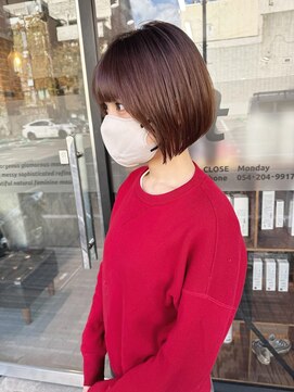 ナット(Nat) 柔らか縮毛矯正