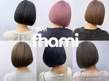 ネウィ ファミ 吉祥寺(newi fhami)