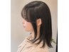 【☆綺麗カラー】カット＋ケアカラー　（リタッチ）￥15800→￥8850平日