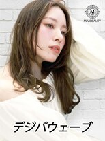 マックスビューティーギンザ(MAXBEAUTY GINZA)　&nbsp;デジパウェーブ☆銀座/東京駅