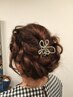 【結婚式・二次会・パーティーヘアセット♪】アップセット　￥5,500⇒￥4,950