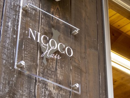 ニココ(NICOCO)の写真