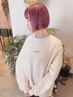 【ケアブリーチ使用】カット＋全体ブリーチカラー 24000円