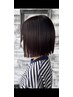 【学割U24】レディースカット＋カラー＋艶サラトリートメント　￥9900