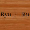 リューク(Ryu/Ku)のお店ロゴ