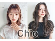 チオ(Chio)
