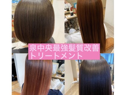 イト リトルヘアガーデン(ito. little hair garden)の写真