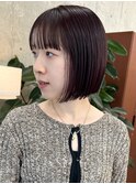栄ラインボブ丸みバーガンディヘア