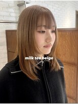 ヴァンカウンシル 春日井店(VAN COUNCIL)&nbsp;ミルクティーベージュカラー