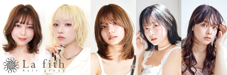 La fith hair link 瓢箪山店【ラフィス ヘアー リンク】【8月29日OPEN(予定)】のサロンヘッダー