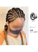 全頭コーンロウ
