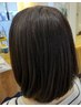 髪質改善ナチュラルヘアエステ＋カット