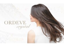 ☆注目【＃白髪が気になるけど、いろんな色を楽しみたい☆】ボタニカル配合！クリスタルカラー☆