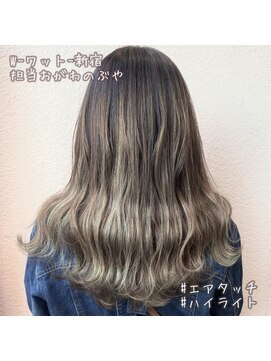 ワット 原宿店(W) 原宿髪質改善ベージュカラーブリーチなし韓国レイヤーハイライト