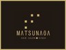 【カット+プレミアムシャンプー+頭皮改善トニック】時間がない方に6800→4180