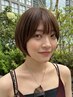 【お任せクーポン】カット+αのメニューで総額から10%off♪※カット選択必須