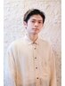 ★岡嶋指名★カット+カラー+髪質改善トリートメント 20%off