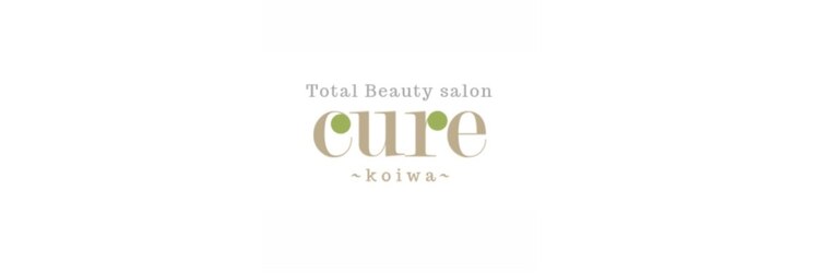 キュア 小岩店(cure)のサロンヘッダー