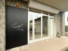 ソルテ バイ フィル(sorte by Fill)の雰囲気（シンプルでわかりやすい看板が目印☆）