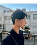 【来店1-2回目の学生/学割】メンズカット(大学生以下)/#学割 #メンズカット