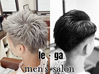 レガ(le ga)の写真