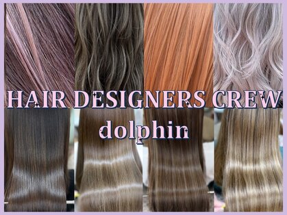 ヘアー デザイナーズ クルー ドルフィン(HAIR DESIGNERS CREW dolphin)の写真