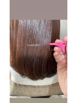 ハサミヤ(8338) lavender color♪