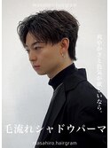 大人の毛流れシャドウルーズジェントルショート赤羽メンズパーマ