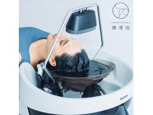 ディアバースデー(Dear Birthday)の雰囲気（最新！大人気の『頭浸浴スパ』で極上のリラックスタイムを！）