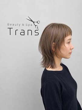 トランス(Trans) ベージュブラウン×マッシュウルフ