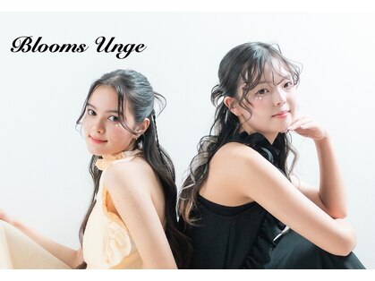 ブルームス アンジュ(Blooms Unge)の写真